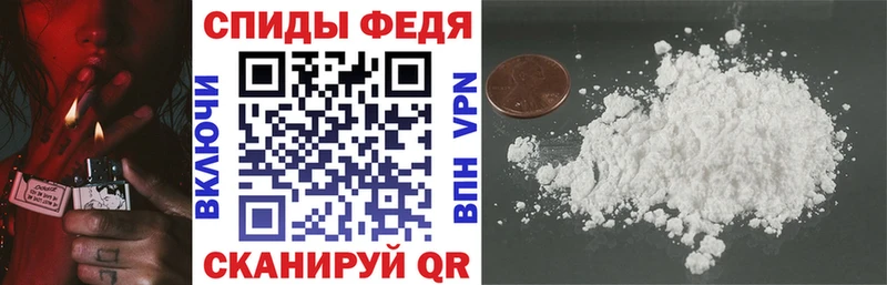 Amphetamine Розовый  Семёнов 