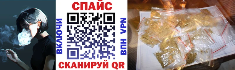 Бутират бутандиол  закладка  Семёнов 