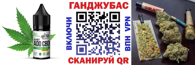 Еда ТГК конопля  сайты даркнета какой сайт  Семёнов 