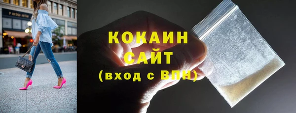 spice Бородино