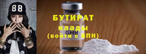 твердый Семикаракорск