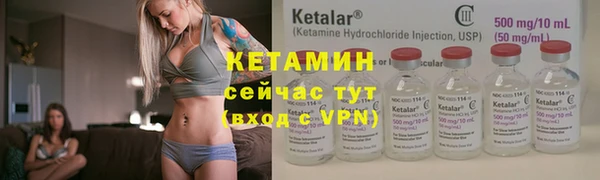 дмт Семёнов