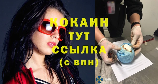 твердый Семикаракорск