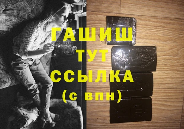 твердый Семикаракорск