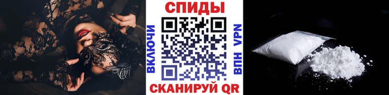 МЕТАМФЕТАМИН пудра  blacksprut ONION  Семёнов  закладки 