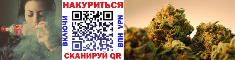 даркнет сайт  Семёнов  Шишки марихуана MAZAR 